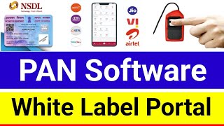 White label pan software nsdl, NSDL Pan Software, Best Recharge Software screenshot 4
