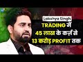 How to recover from scalping in option buying supertraderlakshya share market josh talks hindi