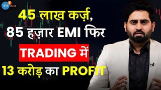 Option Buying में Scalping से ऐसे करे Recover | @SuperTraderLakshya | Share Market |Josh Talks Hindi