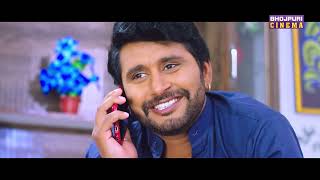 Pati Patni Aur Bhootni - Yash Kumar Mishra, Richa Dixit, Mahima Gupta