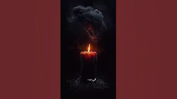 مفتاح حسن الظن بالله Shortvideo اكسبلور Short Subscribe Shots 