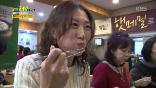 [HIT] 2TV 저녁 생생정보-돼지 고기 보쌈 맛집, 가마솥에 삶아내 부드럽고 담백해.20150304