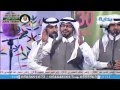 حفل تدشين قناة غرم البيشي على اليوتيوب - قناة بداية ..