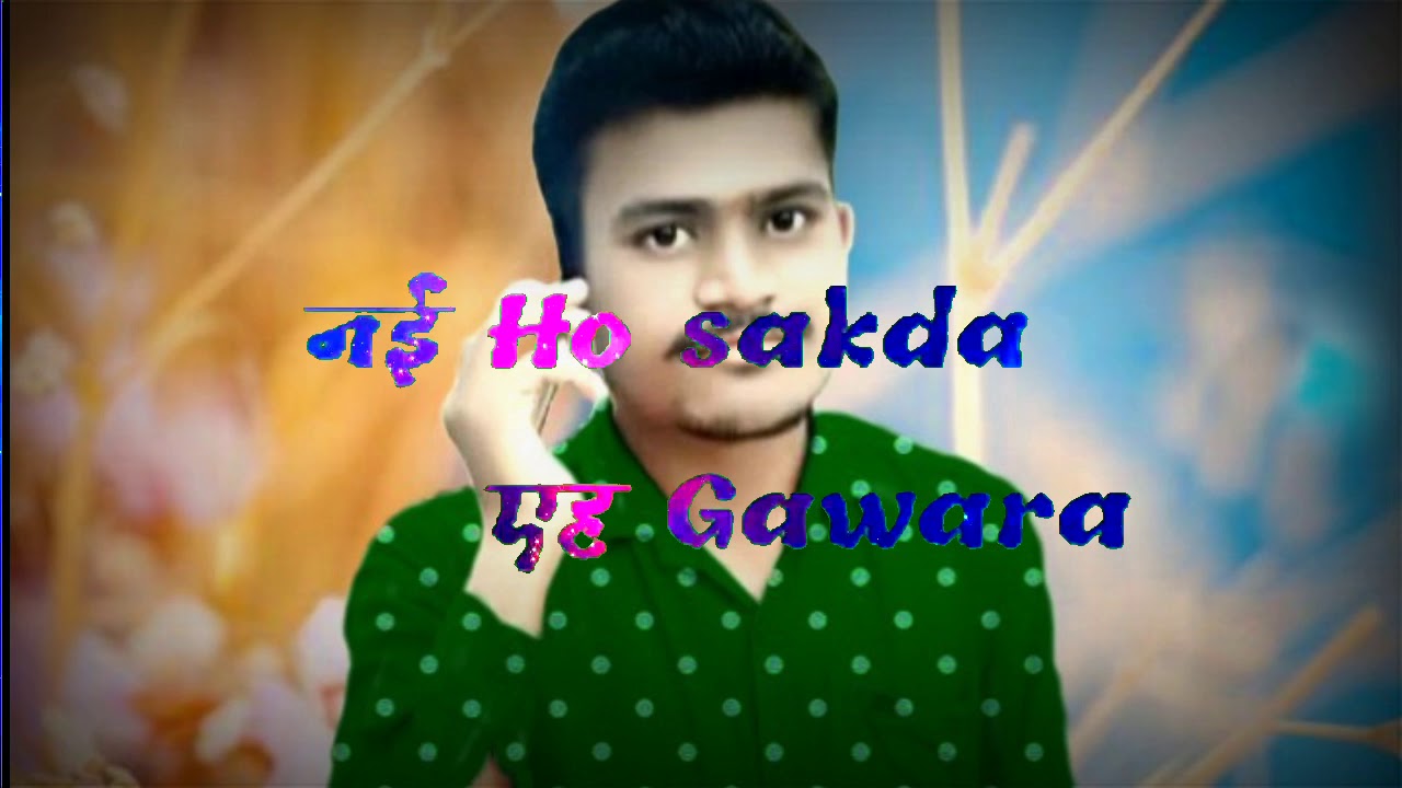 Sandip Rathod Gor banjara sandip rathod - YouTube