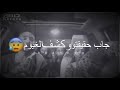 علي ساجوري الحزن لوطال مابيدوم