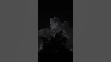 يا قوم انما هذه الحياة الدنيا متاع محمد صديق المنشاوي سورة غافر 