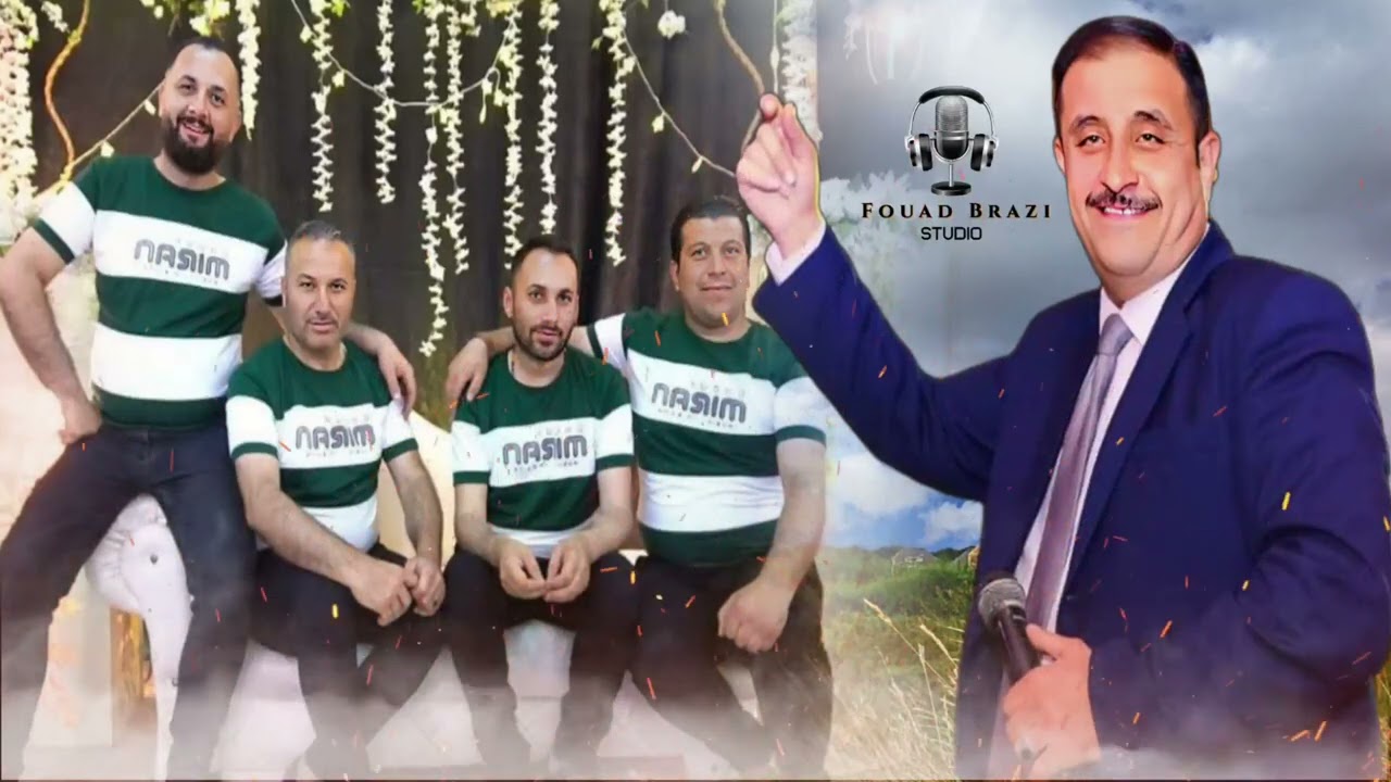 جديد عكاش دلدار دبكات أيوبي 2023 صوت للورين أبوعكيد كروب ميران تصميم وتنفيذ ريناس للإنتاج وتوزيع 🎶🎹