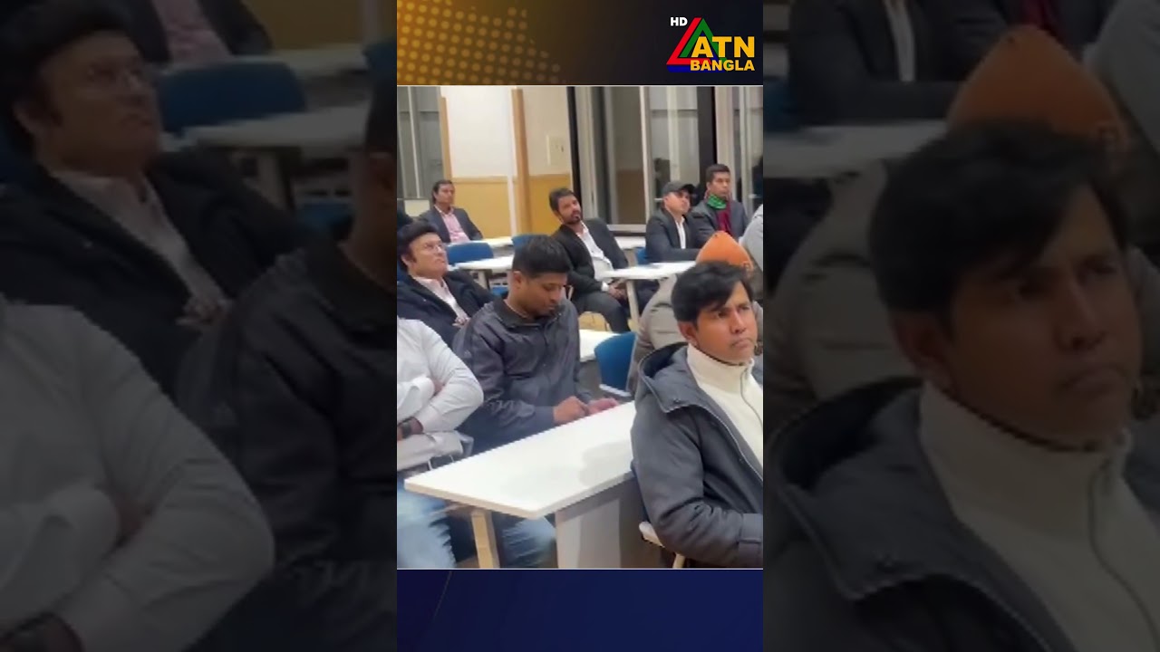 ধর্মের নামে বিভ্রান্তি নয়, ধানের শীষের পক্ষে গণজোয়ার—জাপান বিএনপি নেতাদের মন্তব্য#atn #atnbanglanews