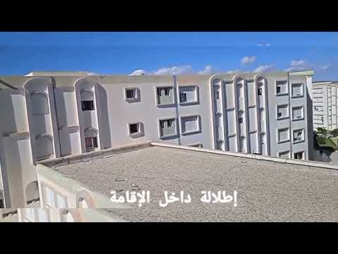 فلوڨ من إقامة جامعية عين الباي 3  