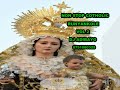 nonstop catholic runyankole (vol 2 ) dj adibayo 0751880329