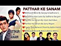 Patthar Ke Sanam 1967 | Full Audio JukeBox | Cover Version | #oldisgold ##tributesong #evergreenhits