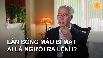 Bóc Trần Sự Sống Vụn Vỡ: 10 Năm Điều Tra Mổ Cướp Nội Tạng Trung Quốc