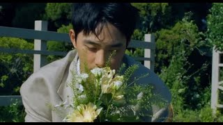 D.O. (디오) 'Rose' [Chipmunk Version]