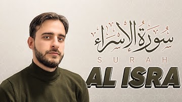 Surah Al Isra - Uvejs Hadzi | سورة الإسراء - أويس حجي