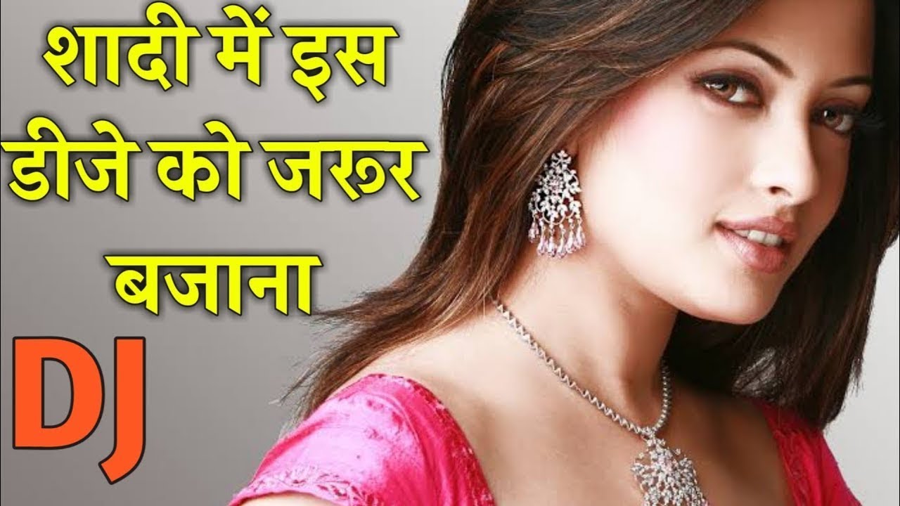 New Hindi Dj Song 2019 Remix Fully Superhit Download mp3 2019 Wedding Dj Songs by .S.K MUSIC ...