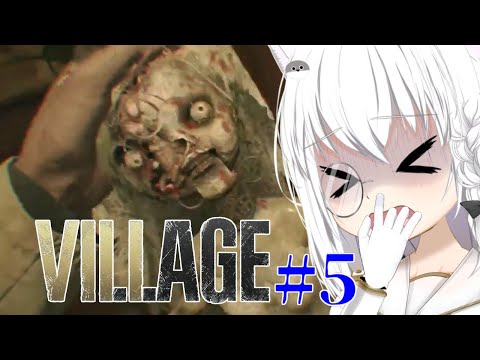 【#バイオハザード8】難易度ハードコア、湖へ行きましょう　BIOHAZARD VILLAGE【リベット バ美肉Vtuber 】