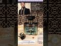 Inebriante Zayd Elixir Parfum 100ml - Hinode