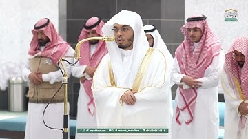 تلاوة عطرة لفضيلة الشيخ أ.د.#ياسر_الدوسري من صلاة المغرب 7 صفر 1447هـ.