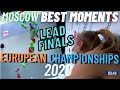 BEST MOMENTS European Championships Moscow 2020 Lead Finals Чемпионат Европы Финал Трудности