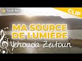 Ma source de lumière (Nathalie Roubin)