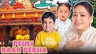 Mumbai Mein Yeh Mandir Pehli Baar Dekha 😲 | Bharti Singh | Harssh Limbachiyaa | Golla | Yash
