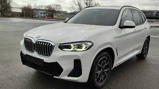 BMW X3 Параллельный импорт 2023 год новое авто На заказ всегда дешевле