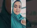 ياقلبي نكويك بنار
