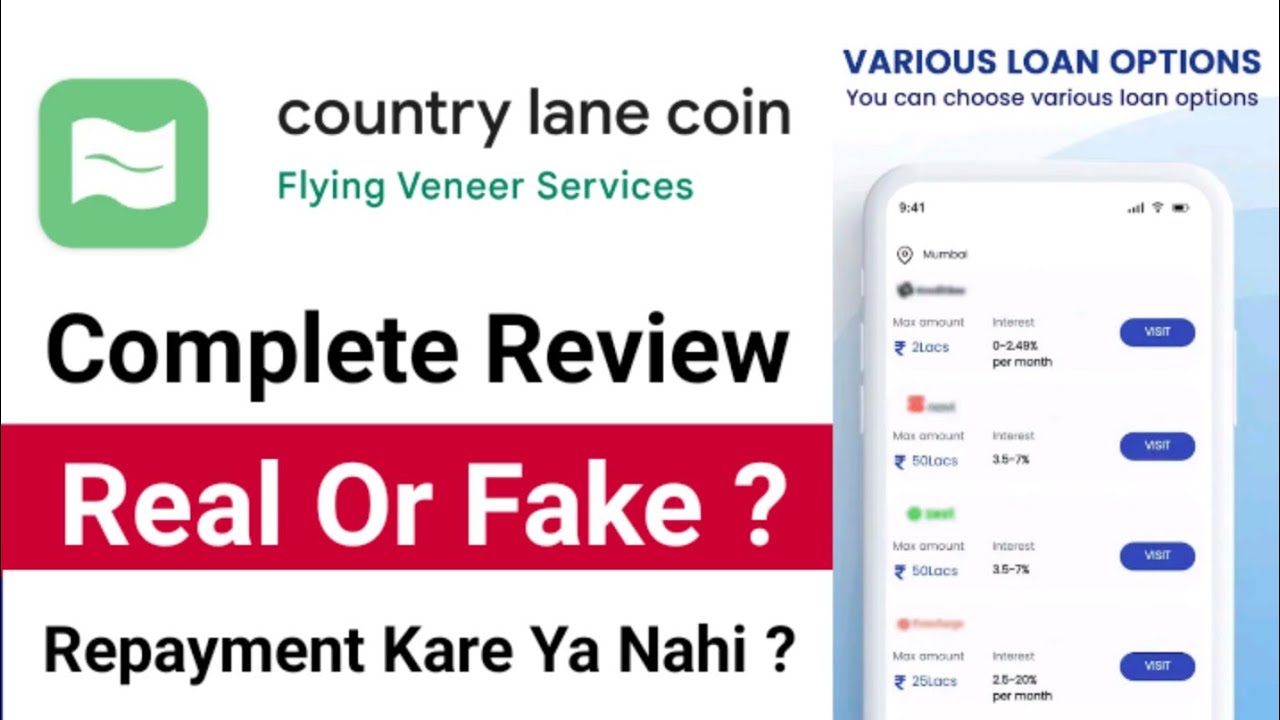 Country Lane Coin Loan App Review | Country Lane Coin Real Or Fake ? Country Lane Coin App Details