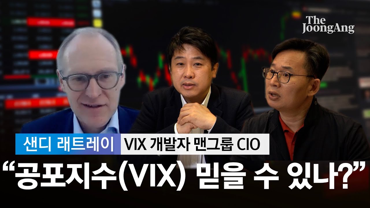 리스크 관리의 핵심 