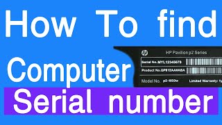 How to find my windows pc SERIAL number // ሴሪያል ቁጥር ለማግኘት//#computerservices #pcgaming #serial