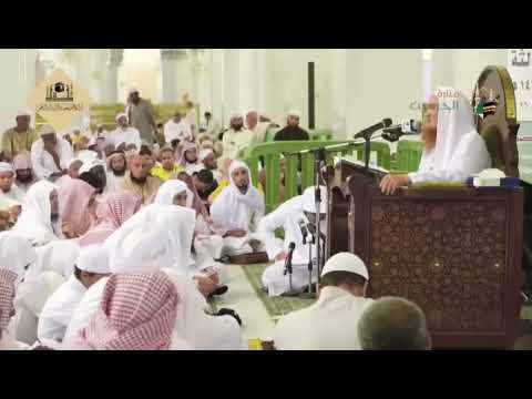 الحذر من المعاصي علامة إيمان الشيخ عبدالرحمن بن عبدالله العجلان رحمه الله