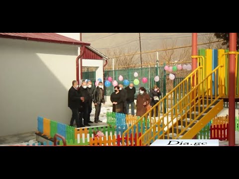 კასპის მუნიციპალიტეტის სოფელ გრაკალში ახალი საბავშვო ბაღი აშენდა 25.01.2022
