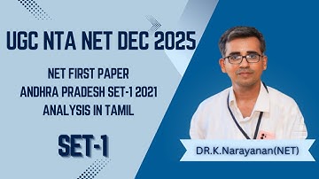 AP SET 2021 1 25 QP analysis