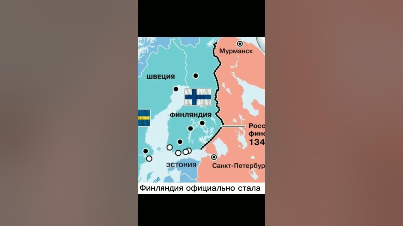 Вот так с сегодняшнего дня увеличилась граница России с НАТО #новости # ...