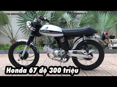 Cả làng hốt hoảng khi biết anh X chi 300 triệu độ xe Honda 67 SBC vang bóng một thời - Cả làng hốt hoảng khi biết anh X chi 300 triệu độ xe Honda 67 SBC vang bóng một thời