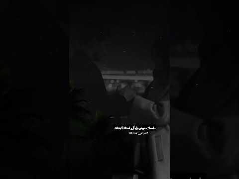 بيلف صوتك ف المكان بدون موسيقى