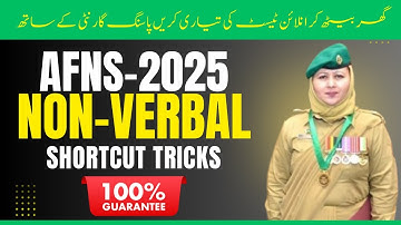 AFNS 2025 | AFNS Initial Test Preparation | AFNS Non Verbal Preparation | AFNS  Registration 2025