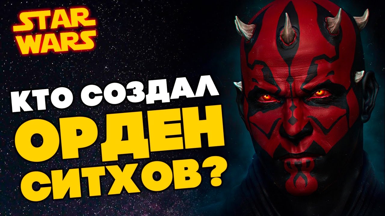 Кто основал феррари