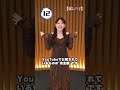 公式TikTokで更新中の#15秒チャレンジ よりルビー役#齊藤なぎさ が「ドキュメンタリー・オブ・B小町 ー完全版ー」を紹介してくれてます❗️
