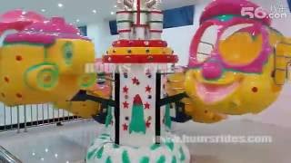 Big Eye Plane Commercial Kid Rides