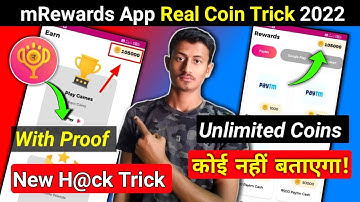 mRewards App Real coin trick | m rewards app hack trick | mrewards app| mrewards app unlimited trick