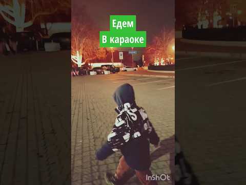 Ребёнок с РАС поёт #ДЕТИ #дети #инвалидность #смешное #жизнь #семья #караоке