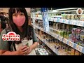 Японский супермаркет/ закупка с Канами  — Видео о Японии от Пан Гайджин