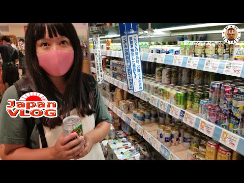 Видео: Японцы становятся невероятными за использование голого чая