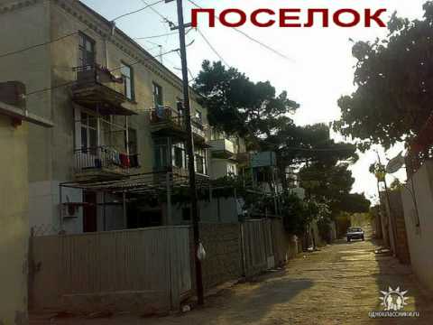 Мардакяны азербайджан в ч 2386 показать Мардакяны азербайджан в ч 2386 показать