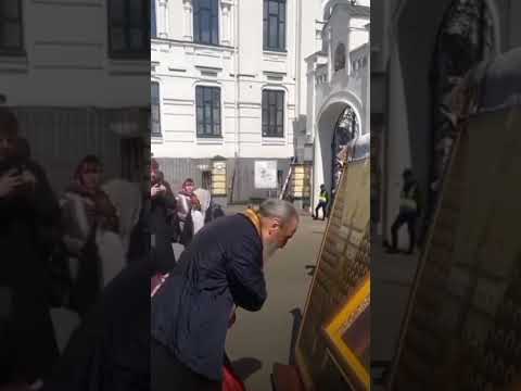 Блаженнейший Митрополит Киевский и всея Украины Онуфрий