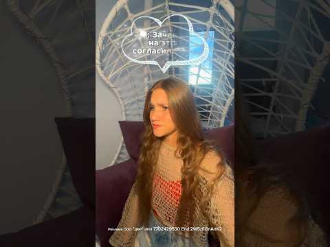 ❗️ГЕНЕРАЛЬНАЯ УБРОКА❗️#влог #vlog #grwm #история #историиизжизни #life #live #школа #огэ #егэ #дфр
