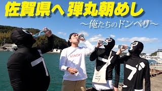 【日本三大朝市】江頭、最高の朝食を食べに行ったら100点が出た