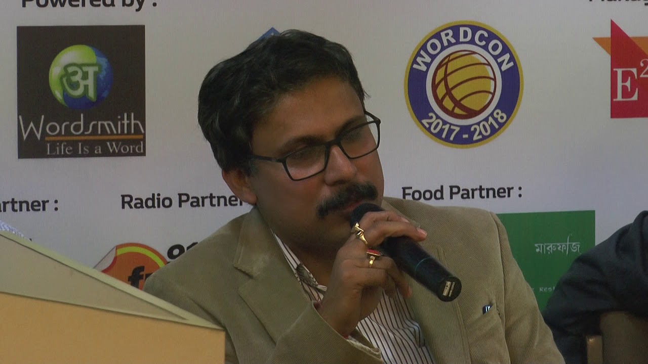 Mr Partha Sengupta YouTube