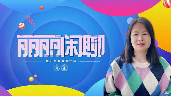 美國支持烏克蘭加入北約，俄羅斯與以美國為首的北約開戰即將到來，三戰已不遠 - 天天要聞
